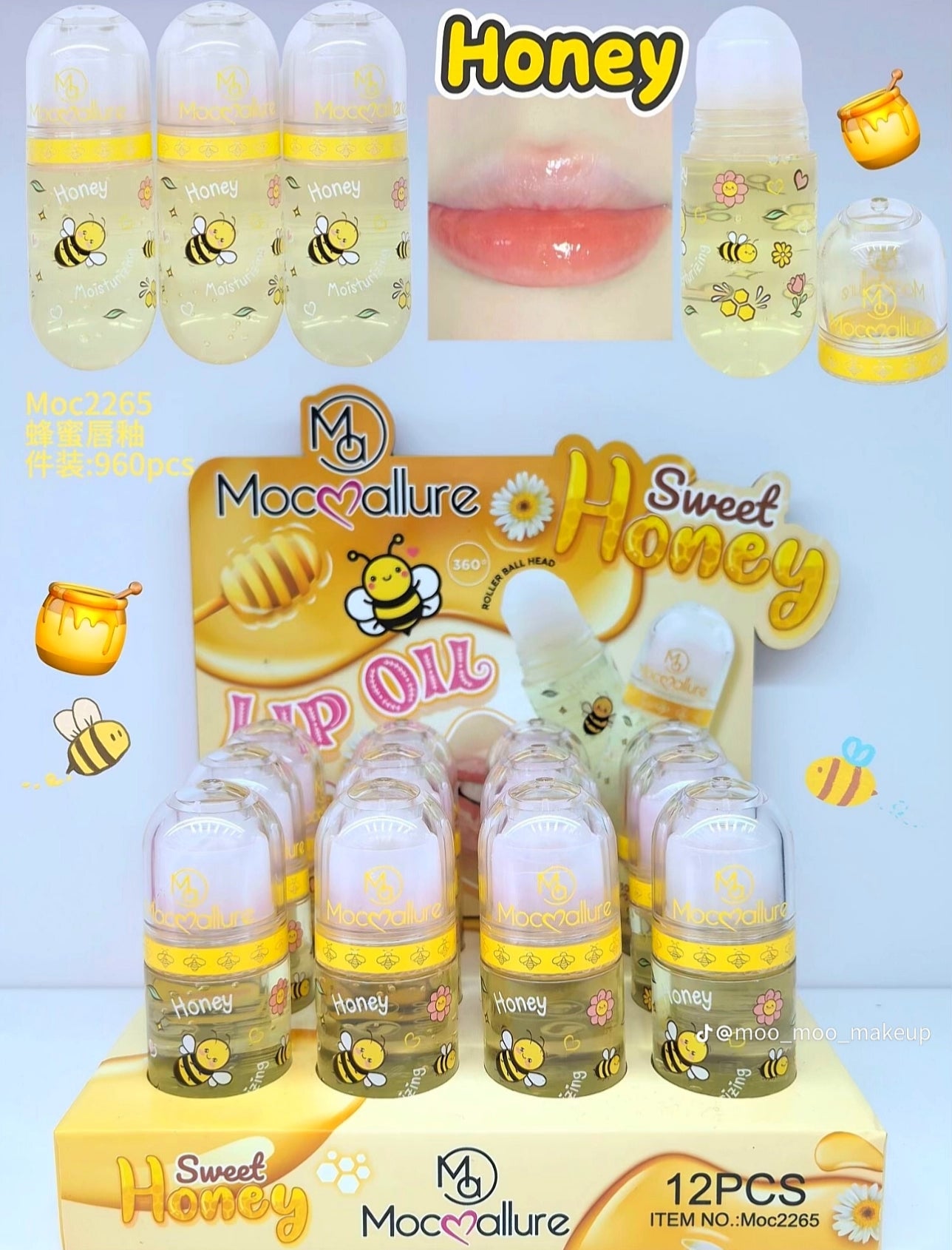Honey Lipgloss 🐝🍯
